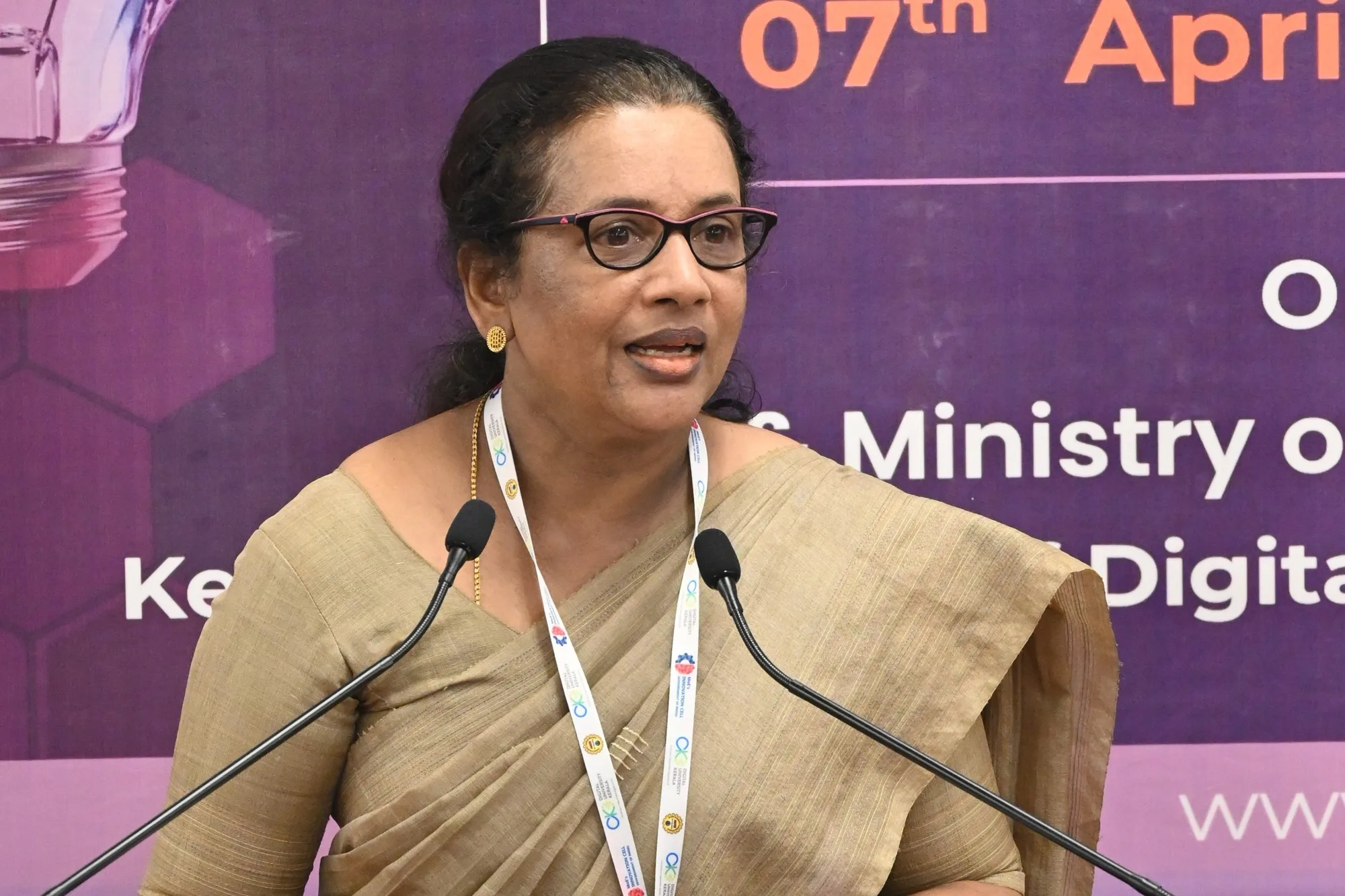 AICTE–MIC Faculty Development Programme on Innovation & Entrepreneurship, photo 7